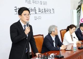 [통합당 정강정책 분석②] '국회의원 4연임 금지'…'파격' 정치개혁 방안