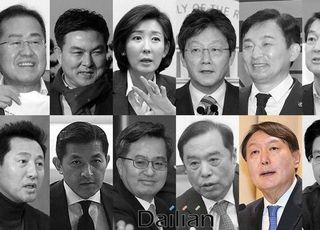[잠룡열전⑪] 야권 인물난…'비정치인' 윤석열에 쏠리는 시선