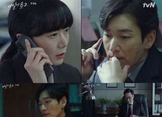 ‘비밀의 숲2’, ‘미스터 션샤인’ 이어 tvN 토일극 첫방 시청률 2위