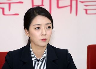 통합당 "'부동산 차명투자 의혹' 김대지 국세청장 후보자 지명 철회하라"
