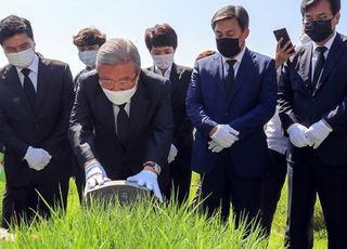 광주 찾은 김종인 "과거 편협함 버리고 전국민 포용하는 정당 될 것"