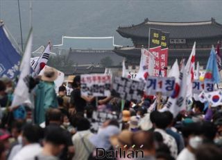 "코로나 확산책임 8.15 집회로 떠넘기지 말라"