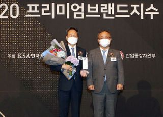 진옥동 신한은행장, 대한민국 프리미엄브랜드 CEO 대상 수상