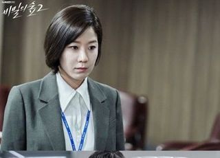 [D:방송 뷰] "아직 2회지만"…'비숲2' 전혜진·최무성 향한 아쉬움