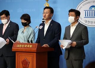 통합당 사모펀드 특위 "라임사태 의혹 기동민, 즉각 검찰 소환 응하라"
