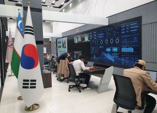 KT, 우즈벡에 전력관제 데이터센터 구축…지능형 전기검침