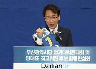 '판사 새X'라며 '박형순 금지법' 발의한 與의원