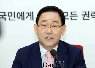 주호영, 서울시장·부산시장 후보 경선 '미스터트롯' 방식 시사