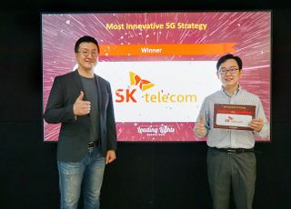 SKT, 국제 모바일 시상식서 ‘5G 혁신 부문’ 수상