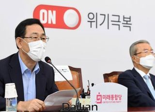 통합당, '코로나 프레임' 맞대응 총력…"유치한 사고방식"