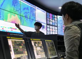 LG헬로비전, 태풍 ‘바비’ 대비 긴급 대응 체제 돌입