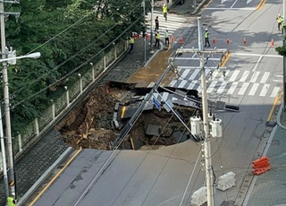 구리 별내선 공사구간 위 도로에 싱크홀…인명피해 없어