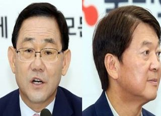 통합당·국민의당 손 잡을까…서울시장 선거 앞두고 힘 받는 연대·통합론