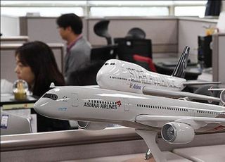 아시아나항공, 공정위 과징금 부과에 "납득 어려워...대응할 것"