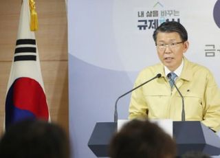 금투업계 "예상된 공매도 금지 연장 "…실무부서간 이해는 엇갈려