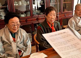 일본군 위안부 피해자 이막달 할머니 별세…생존자 16명