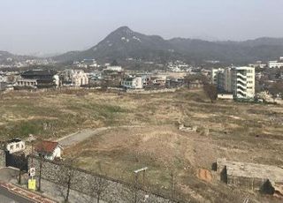 경총 "송현동 부지 공원화, 민간재산권 침해" 권익위 제출