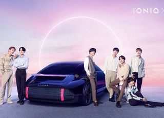 현대차, BTS와 함께한 '아이오닉' 브랜드 음원 공개