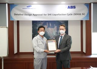 삼성重, 업계 최초 LNG 액화 기술 선급 인증