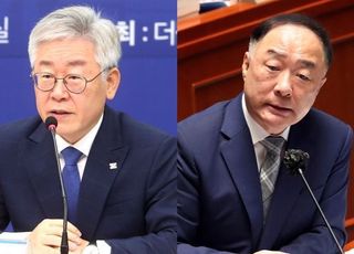 홍남기 "이재명 철없다" 동조에 발칵…이재명계 이규민 "불쾌하다"