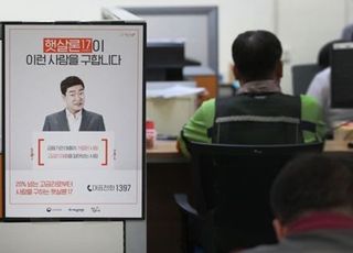 서민 취약계층 '빚 실태' 핀셋분석 나선다