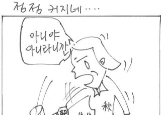 [시사만평] 추미애의 두더지 잡기…봇물터진 '황제휴가' 의혹