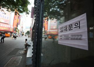 “이사하고 폐점하고”…코로나가 바꾼 외식업계 지형도