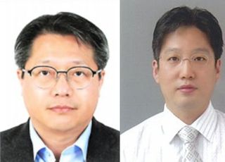 DB하이텍, 임원 인사 단행...박상권·한성진 상무 선임