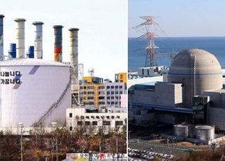 [단독] "LNG 대신 '원전' 돌려 전기요금 20% 낮췄다"