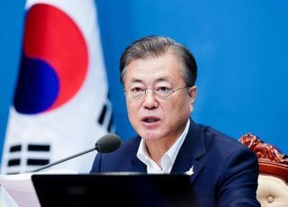CLSA 작심비판 "문 대통령, 펀드매니저 데뷔했다"