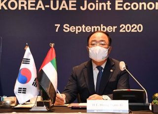 한-UAE, 원전 넘어 수소도시 등 신재생에너지 협력 확대