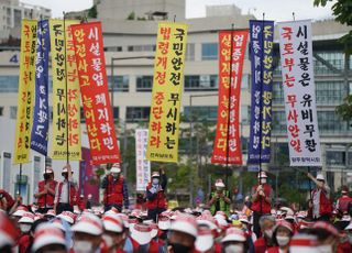 국토부가 밀어붙인 시설물업종 강제 폐지, ‘위헌·위법’ 논란