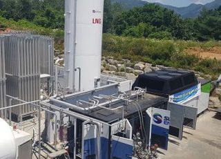 가스안전公, LNG 액화기술 개발…해외시장 진출 발판 마련