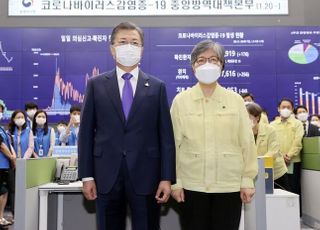 '방역 컨트롤타워' 질병관리청 공식 출범…초대 청장 정은경