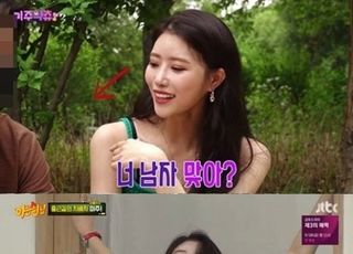 [류지윤의 배드토크] 러블리즈 미주, '센 언니' 아니어도 괜찮단다