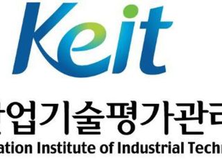KEIT, RCMS 내 고객 데이터 활용한 3종 서비스 도입