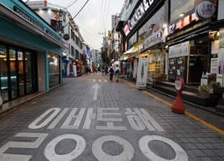아시아개발은행, 코로나19 재확산에도 한국 성장률 전망 –1.0% 유지
