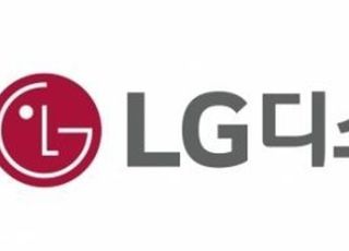 LG디스플레이, 미국 상무부에 화웨이 수출 특별허가 신청