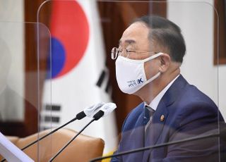 홍남기 "코로나 안전국가 세계 3위, K-방역 우수성 확인 계기"