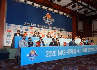 2020-21시즌 프로농구 정규리그, 10월 9일 개막