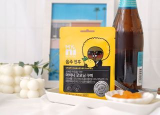 일동제약 ‘마이니 굿모닝구미’, 숙취해소기능 입증