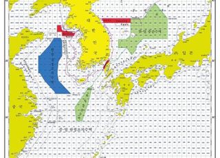 해수부, 2021년도 한·중 어업협상 논의 시작