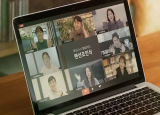 현대카드, 무신사 PLCC 카드 만든다…내년 초 출시