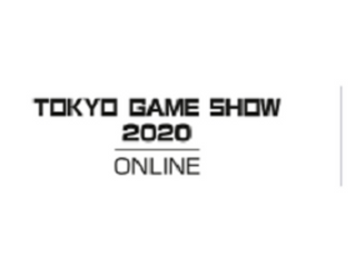 네이버 클라우드 플랫폼, ‘동경 게임쇼 2020’ 참가