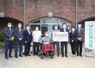 한국교통안전공단, 교통사고 피해 장애인에 휠체어 지원