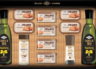 SPC삼립, 추석 선물세트24종 선보여…"햄부터 송편까지 다양"