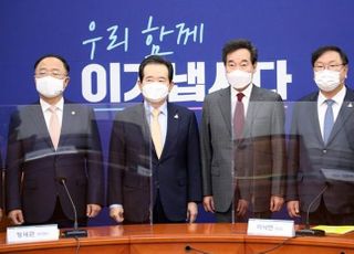 '일단 써' 정부에 추석 전 추경 집행 채근하는 민주당