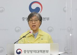 만12세 이하·임신부 독감백신 접종 재개