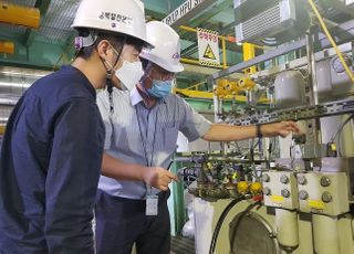 서부발전, LNG 복합발전설비 '소부장 국산화' 시동