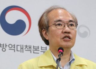 방역당국 "코로나19 전국적 유행 증폭 위험 여전"…추석 거리두기 강조
